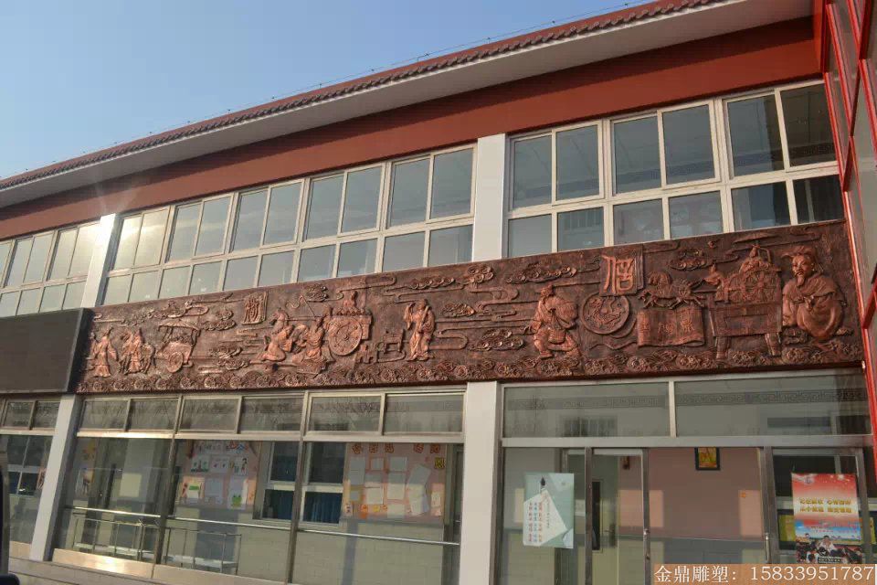 玻璃防銅浮雕制作