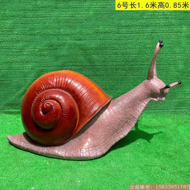 玻璃鋼仿真蝸牛雕塑 紋路清晰1