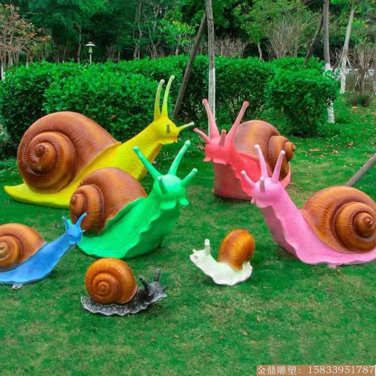 玻璃鋼仿真蝸牛雕塑 紋路清晰6