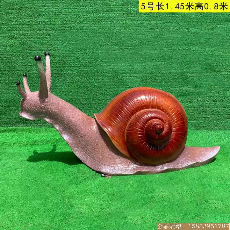 玻璃鋼仿真蝸牛雕塑 紋路清晰5