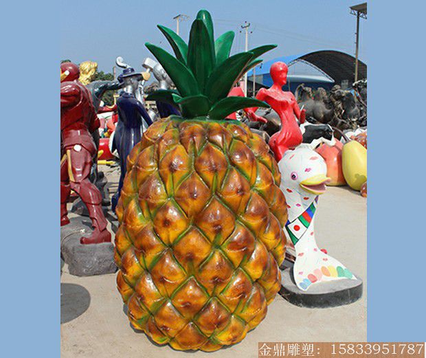 菠蘿雕塑 仿真菠蘿雕塑制作廠家