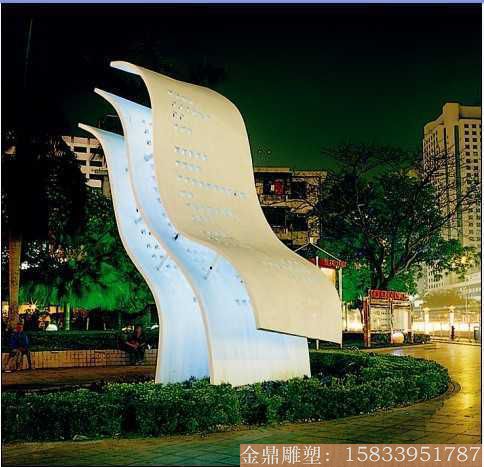 不銹鋼板鏤空雕塑 室外擺件