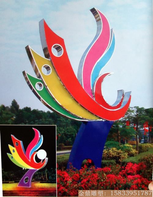 不銹鋼抽象鳳凰雕塑